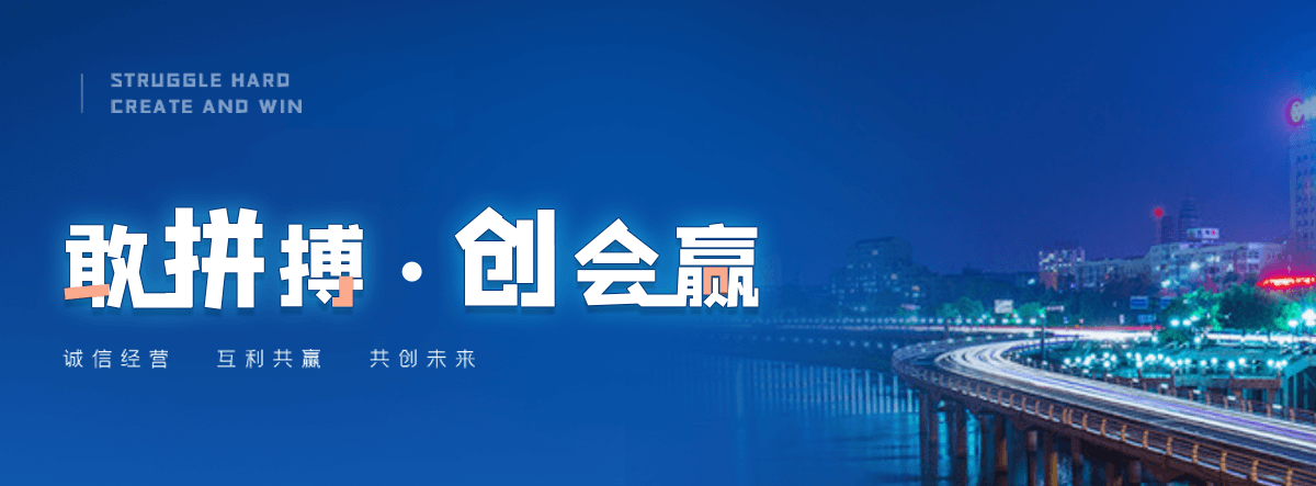 哈密电机租赁联系电话